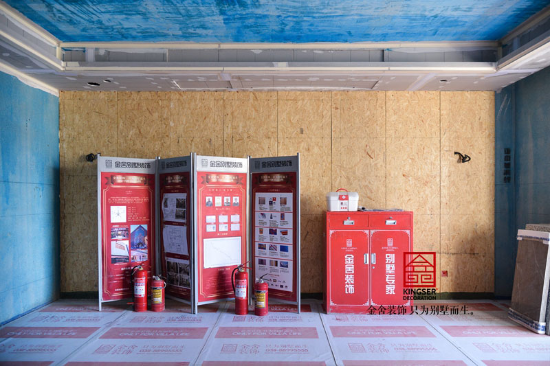 荣盛华府215㎡施工现场-瓦工阶段