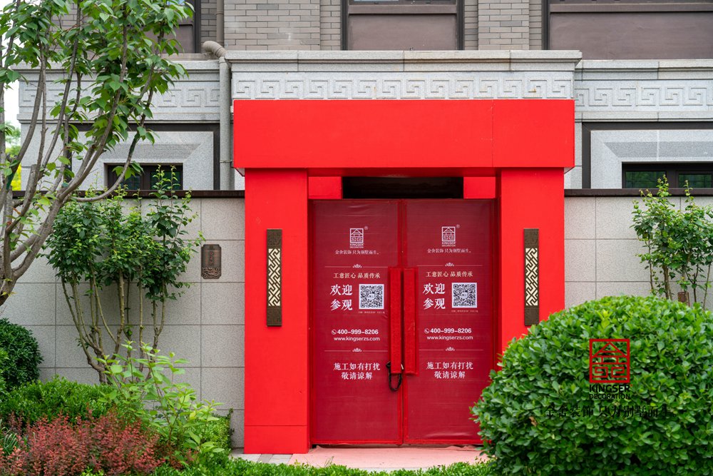 御河上院200㎡施工现场-水电阶段
