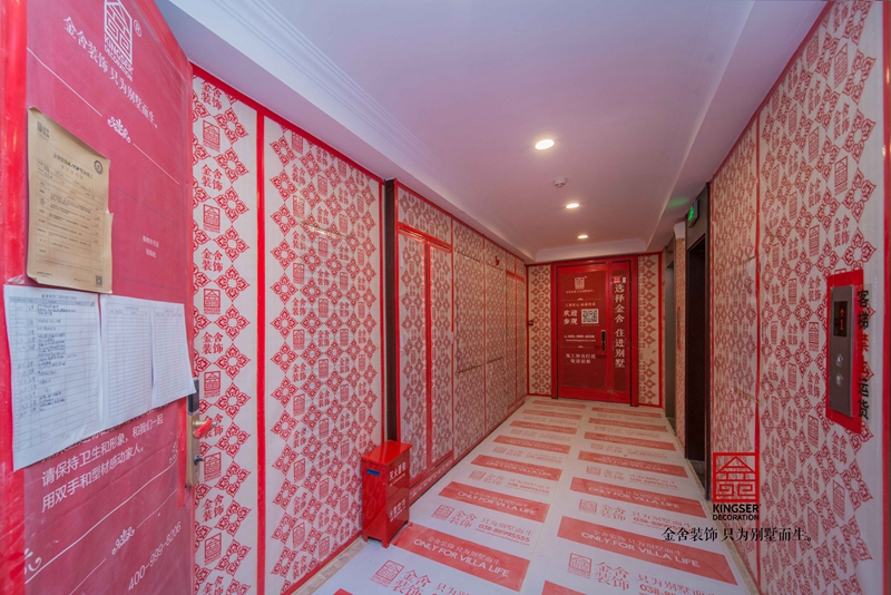 东南智汇城191㎡施工现场-油工阶段