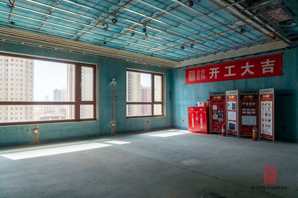 国赫天著240㎡装修现场-水电阶段